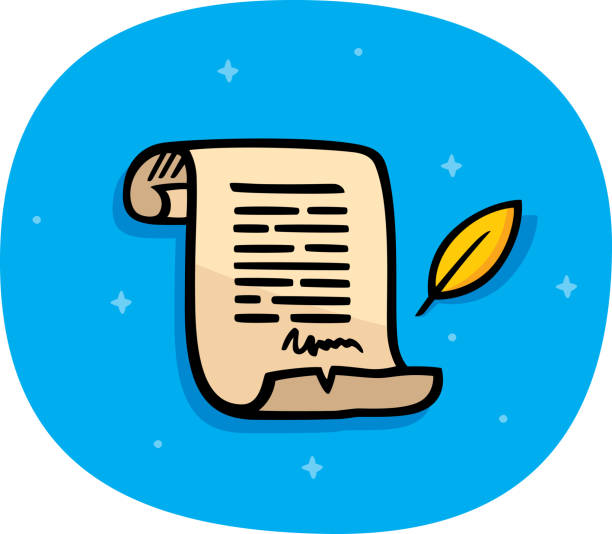 The Constitution Clipart The Constitution Clipart