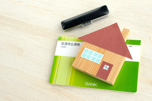 Home object and Japanese passbook