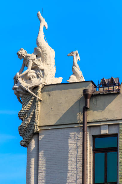 istock House with Chimaeras or Horodecki House in Kiev, Ukraine 1204124422