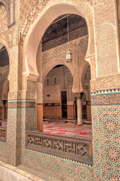 istock Fes, Morocco, Madrasa Bou Inania 1204126860