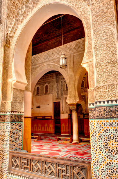 istock Fes, Morocco, Madrasa Bou Inania 1204126915