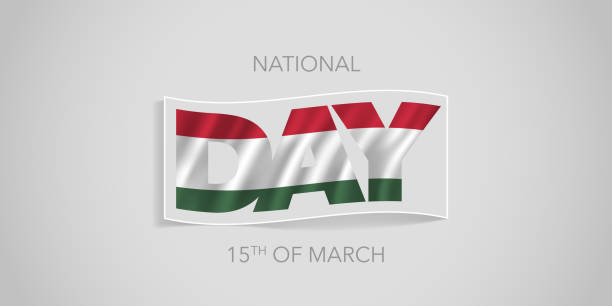 węgry szczęśliwy narodowy dzień wektor banner, kartka z życzeniami - hungary hungarian culture hungarian flag flag stock illustrations