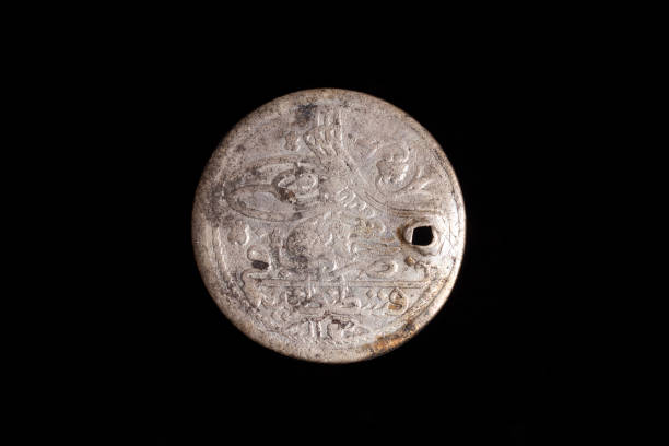 istock Old Ottoman Empire silver coin, obverse 1204289331