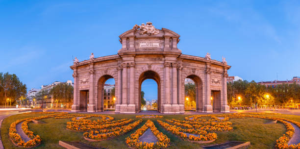 istock Madrid Spain, panorama night city skyline at Puerta de Alcala 1204333504