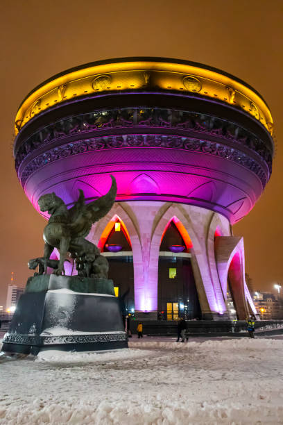 Kazan, Russia - December 31, 2019: The building \