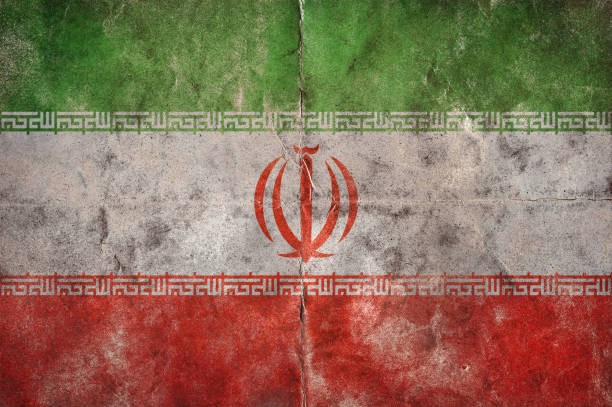 istock Flag of Iran on a vintage folded sheet 1204401101