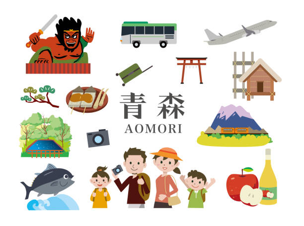 일본의 에노시마 아오모리 - tohoku region stock illustrations