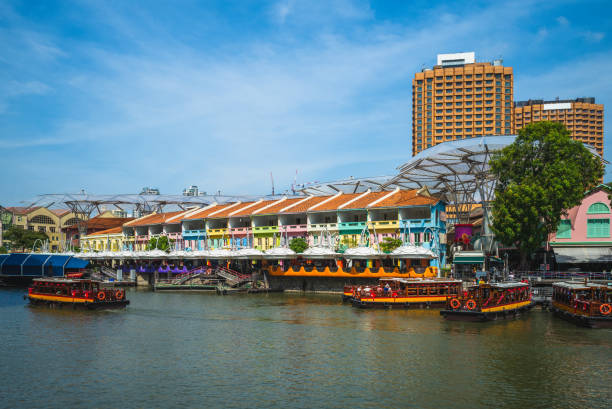 istock Clarke Quay singapore 1204529886