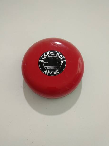 istock Electric red fire ring bell alarm on the wall 1204530476