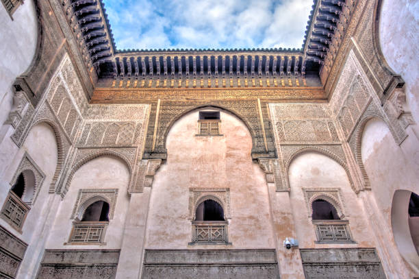 istock Madrasah Attarine, Fez Medina, Morocco 1204553814