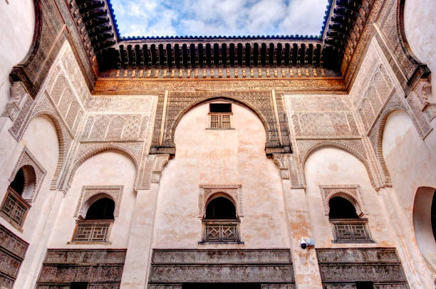 istock Madrasah Attarine, Fez Medina, Morocco 1204553938