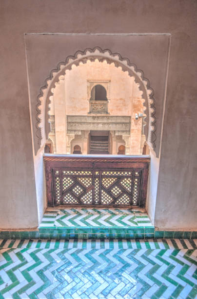 istock Madrasah Attarine, Fez Medina, Morocco 1204553971