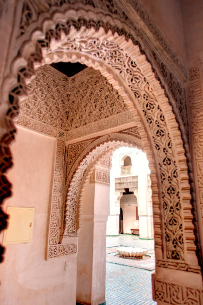 istock Madrasah Attarine, Fez Medina, Morocco 1204553978