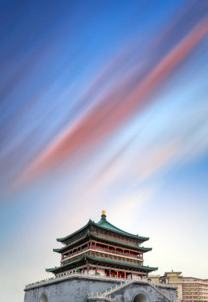 istock Ancient bell tower of Xi'an 1204555363