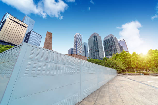 istock Chongqing's modern buildings 1204557707