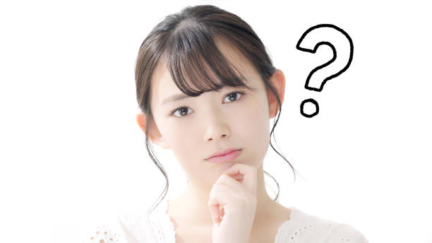 istock Thinking asian young woman concept. 1204560990