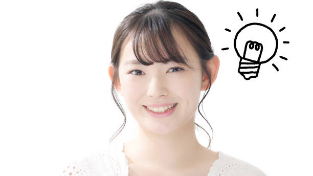 istock Young asian girl having a good idea. 1204561067