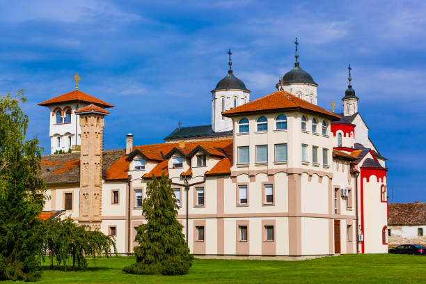 istock Kovilj Monastery in Fruska Gora - Serbia 1204571577