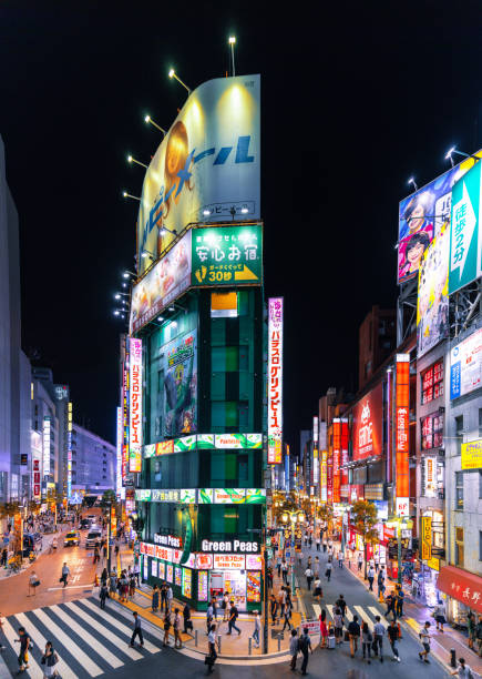 istock Shibuya Ward, Tokyo Japan 1204629563