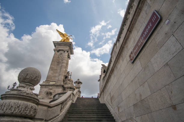 istock Alexandre III Bridge, Paris, Seine 1204630974