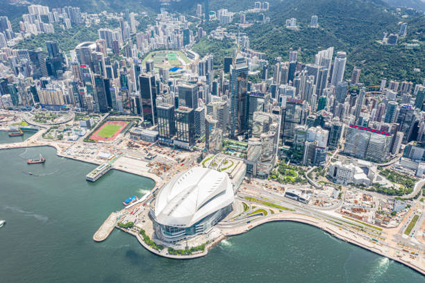 istock Hong Kong Harbour - Convention and Exhibition Centre 1204637644