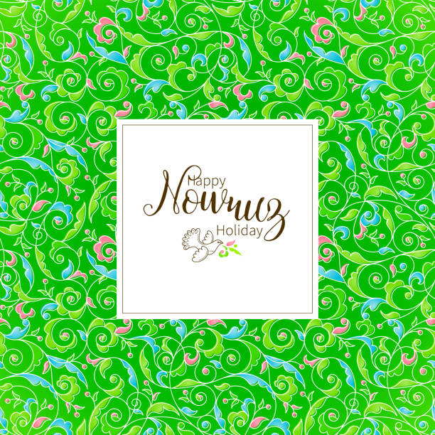 Nowruz greeting card. March equinox. Novruz, Navruz. Springtime VectorHappy Nowruz Holiday greeting card. Bright green banner with bird, flowers, leaves for holiday spring celebration. Novruz. Navruz. March equinox. Iranian, Persian New Year. Floral wreath. Springtime first day of spring stock illustrations