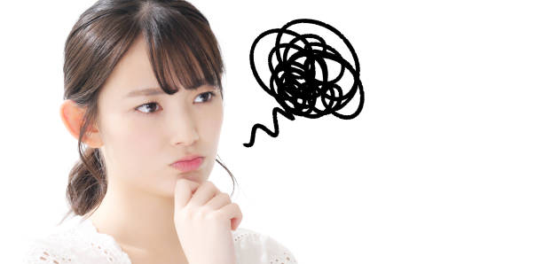 istock Angered asian young woman concept. 1204732644