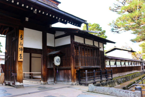 Takayama Jinya, Takayama City, Gifu Prefecture, Japan Takayama Jinya(高山陣屋) was the office and residence of the local governor dispatched from the Shogunate. This is said to be the only such building remaining in Japan./ Takayama City, Gifu Prefecture, Japan/ 12-06-2019 takayama jinya stock pictures, royalty-free photos & images