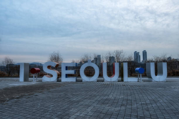 istock i seoul u sign in ttukseom 1204773656
