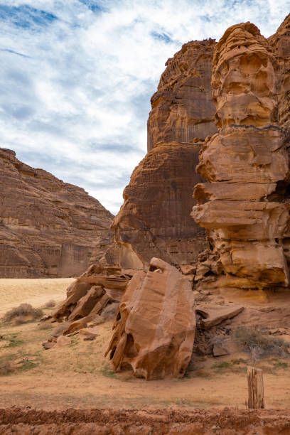 istock Outcrop geological formations, Al Ula in Saudi Arabia 1204785620