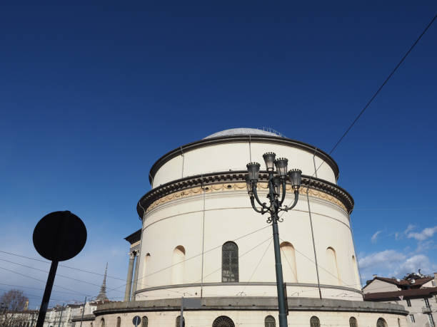 istock Gran Madre church in Turin 1204813729
