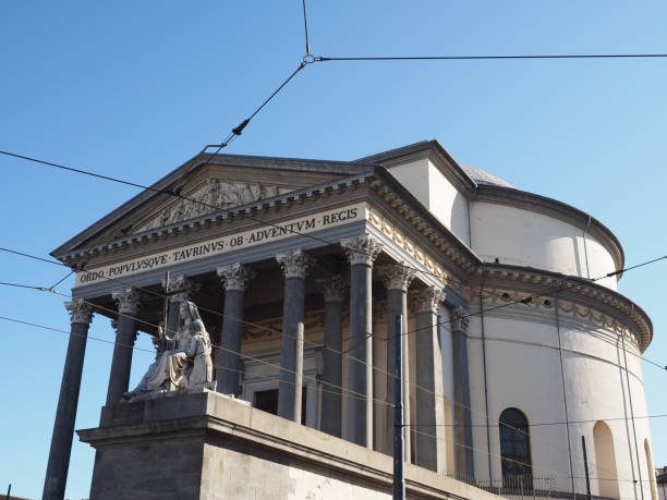 istock Gran Madre church in Turin 1204813911