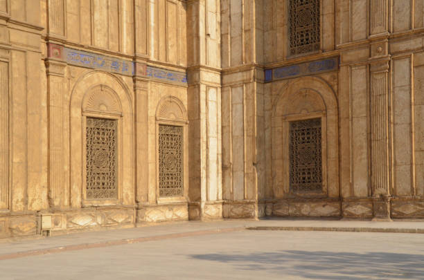 istock Exterior of Alabaster Mosque, Egypt. 1204829390