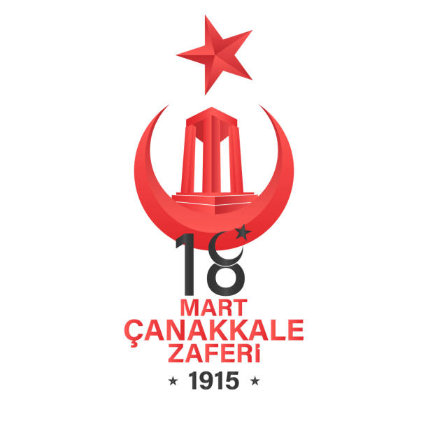 ilustrações, clipart, desenhos animados e ícones de ilustração vetorial da vitória de canakkale em 18 de março. inglês; projeto de vitória de canakkale em 18 de março - 1915