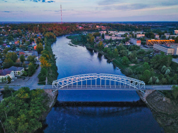 istock Pedestrian bridge Belelubsky in Borovichi 1204875432