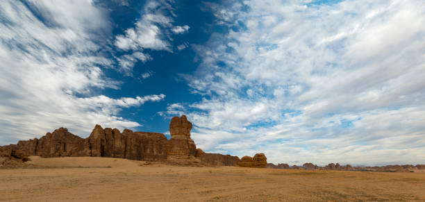 istock Outcrop geological formations, Al Ula in Saudi Arabia 1204884650