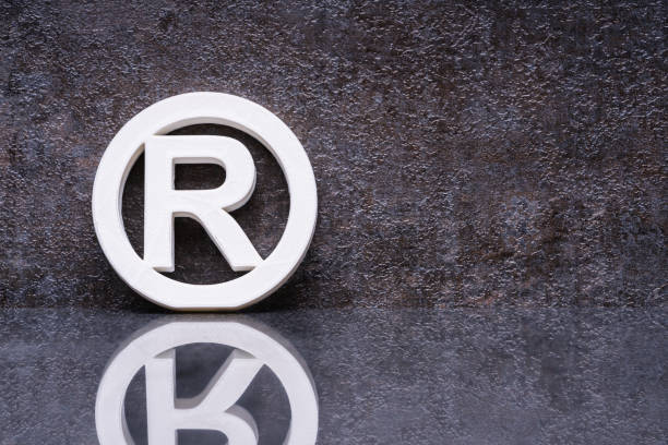 istock Registered Trademark Sign Leaning On Wall 1204893842