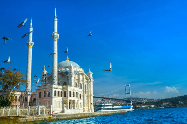 istock Ortakoy mosque, Istanbul, Turkey 1204895300