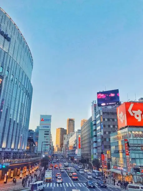 Urban landscape in Osaka, Japan