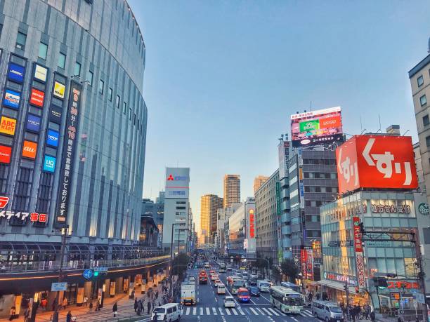 istock Urban landscape in Osaka, Japan 1204963903
