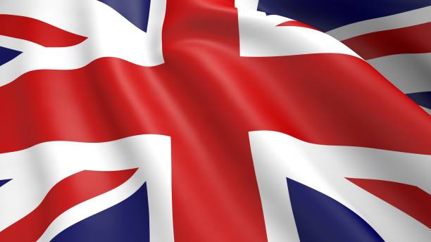 istock Flag of UH silk 1204991170