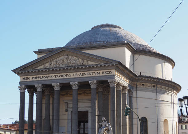 istock Gran Madre church in Turin 1205019573