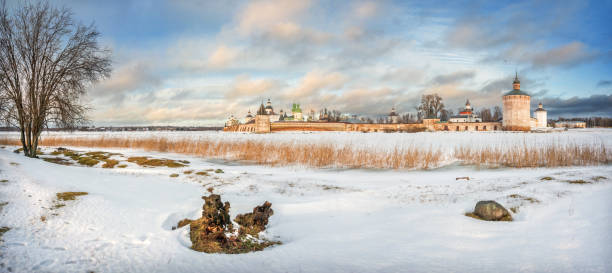 istock Panorama of Kirillo-Belozersky monastery 1205038818