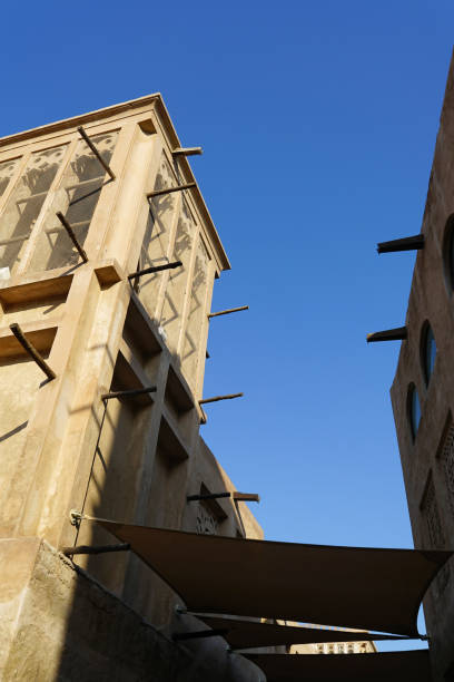 istock Al Fahidi Historical District 1205052096