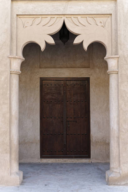 istock Al Fahidi Historical District 1205052163