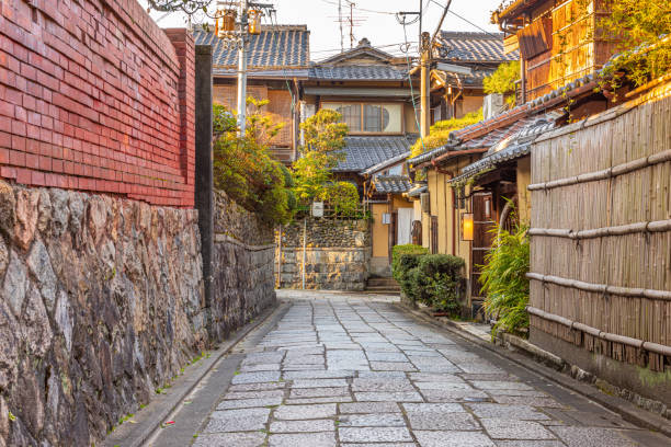 istock OKinawa, Japan Old Town Streets 1205067458