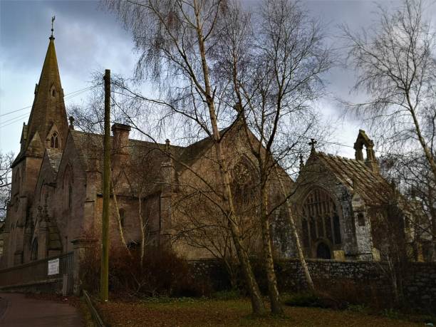 istock Landmarks of Scotland - Carnwath Architecture 1205075630