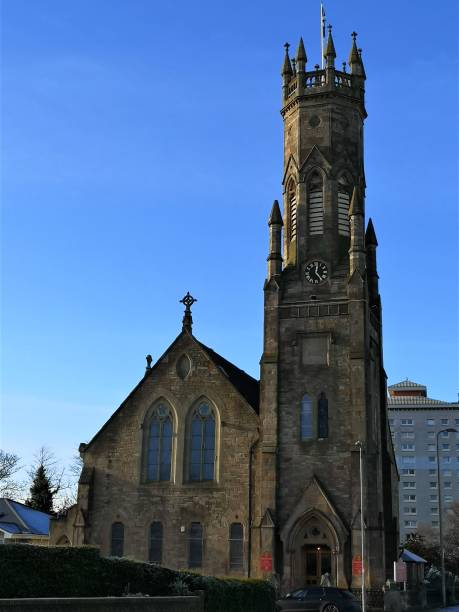 istock Landmarks of Scotland - Coatbridge Architecture 1205075729