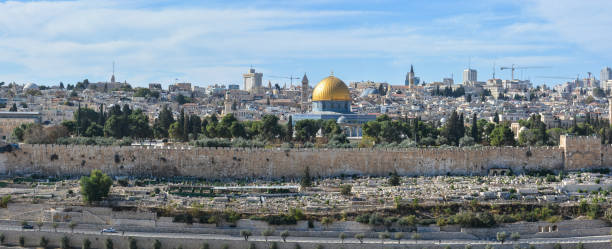 istock Temple Mount and the Old City in Jerusalem. 1205081099