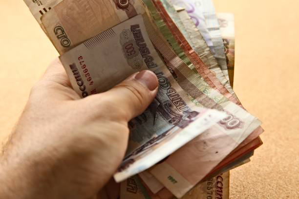istock Money from around the world. 1205132470